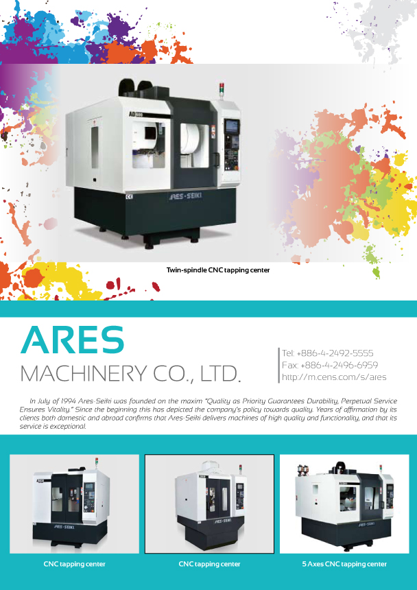 ARES MACHINERY CO., LTD.
