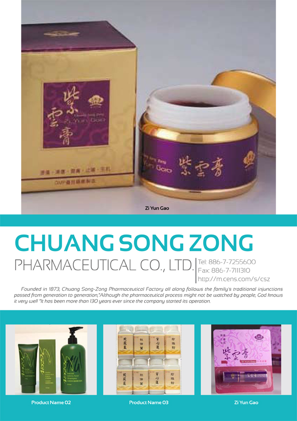 CHUANG SONG ZONG PHARMACEUTICAL CO., LTD  