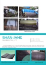 Cens.com CENS Buyer`s Digest AD SHAN-JANG RUBBER CO., LTD.