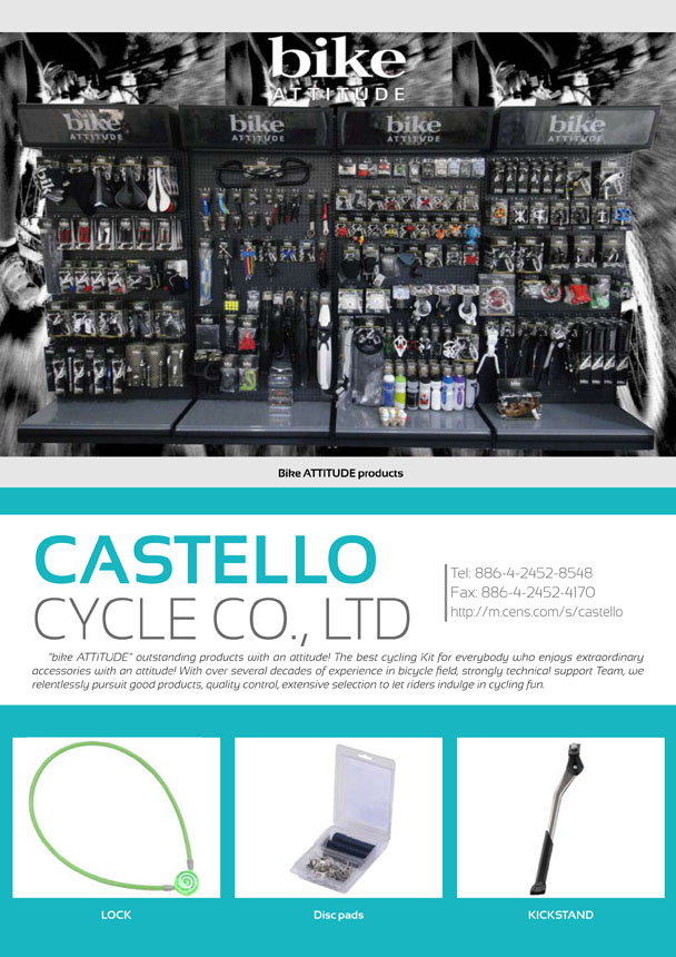 CASTELLO CYCLE CO., LTD.