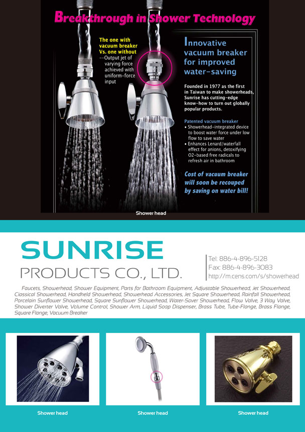 SUNRISE PRODUCTS CO., LTD.