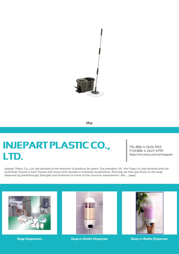 INJEPART PLASTIC CO., LTD.