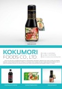 Cens.com CENS Buyer`s Digest AD KOKUMORI FOODS CO., LTD.