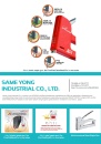 Cens.com CENS Buyer`s Digest AD SAME YONG INDUSTRIAL CO., LTD.