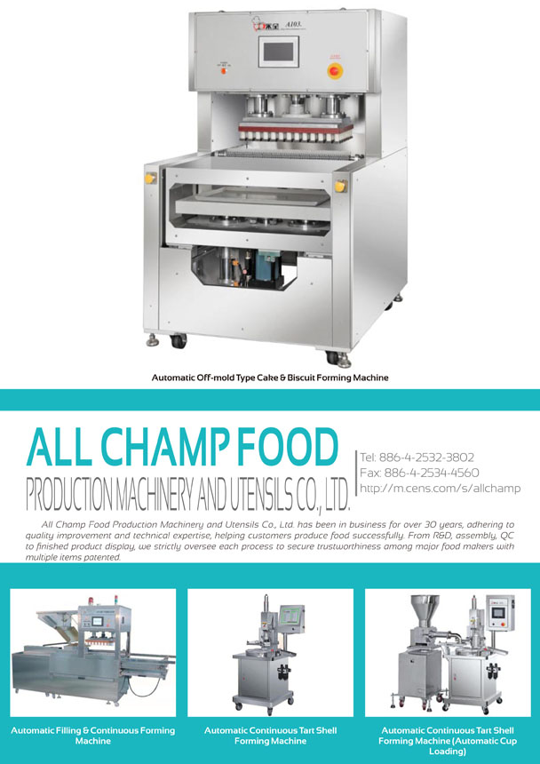ALL CHAMP FOOD PRODUCTION MACHINERY AND UTENSILS CO., LTD.