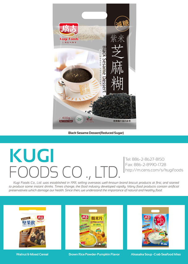 KUGI FOODS CO., LTD.