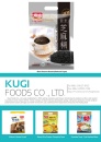 Cens.com CENS Buyer`s Digest AD KUGI FOODS CO., LTD.
