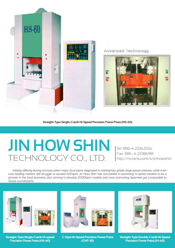 JIN HOW SHIN TECHNOLOGY CO., LTD.