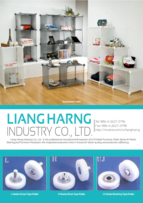 LIANG HARNG INDUSTRY CO., LTD.