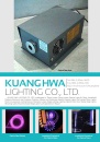 Cens.com CENS Buyer`s Digest AD KUANG HWA LIGHTING CO., LTD.