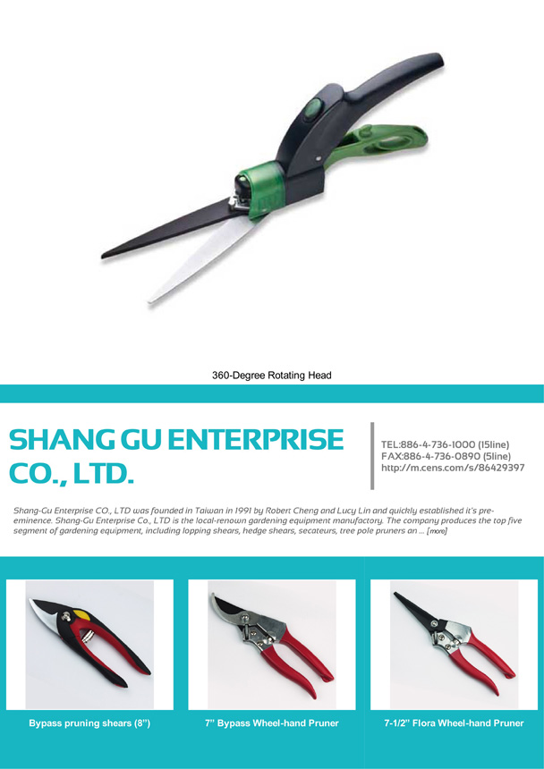 SHANG GU ENTERPRISE CO., LTD.