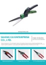 Cens.com CENS Buyer`s Digest AD SHANG GU ENTERPRISE CO., LTD.