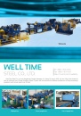 Cens.com CENS Buyer`s Digest AD WELL TIME STEEL CO., LTD.