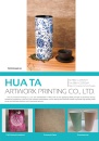 Cens.com CENS Buyer`s Digest AD HUA TA ARTWORK PRINTING CO., LTD.