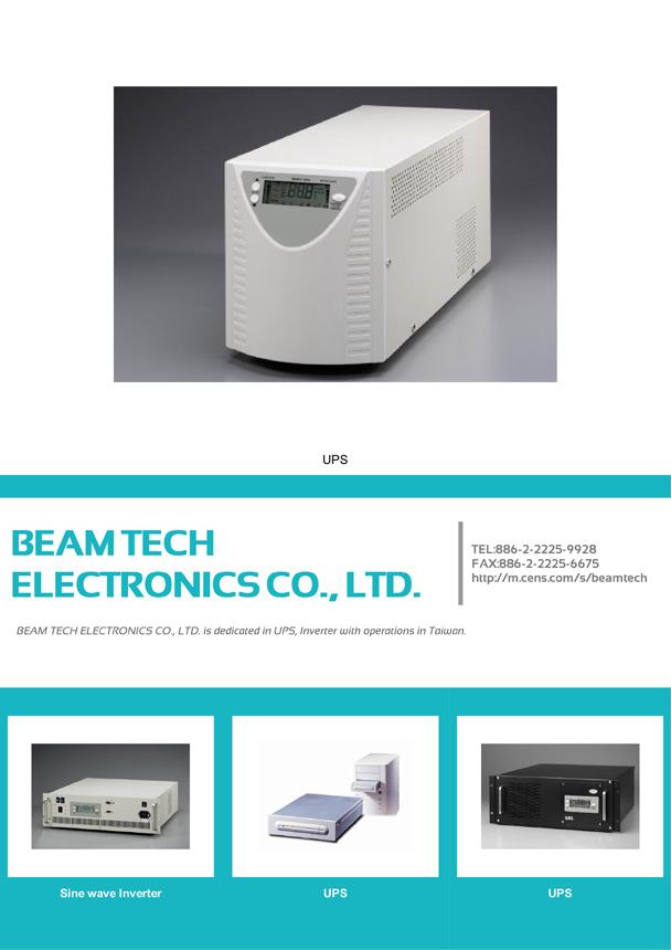 BEAM TECH ELECTRONIC CO., LTD.