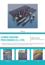 Cens.com CENS Buyer`s Digest AD CHING HSIANG PRECISION CO., LTD.