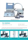 Cens.com CENS Buyer`s Digest AD YU-SHENG SHEET METAL CO., LTD.