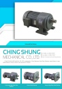 Cens.com CENS Buyer`s Digest AD CHING SHUNG MECHANICAL CO., LTD.