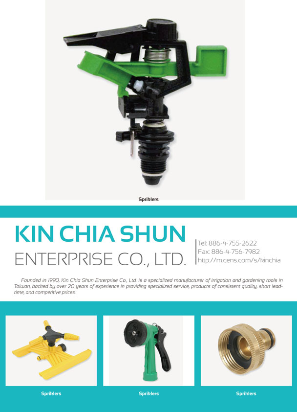 KIN CHIA SHUN ENTERPRISE CO., LTD.