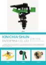 Cens.com CENS Buyer`s Digest AD KIN CHIA SHUN ENTERPRISE CO., LTD.