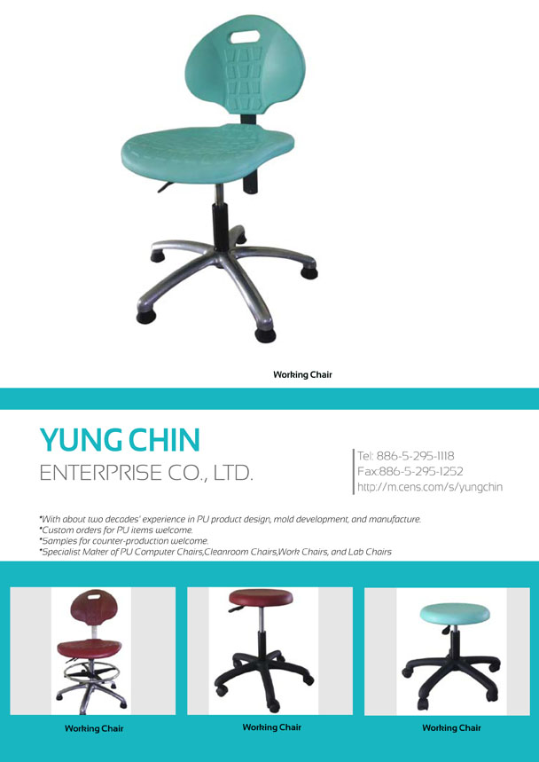 YUNG CHIN ENTERPRISE CO., LTD.