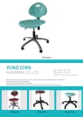 Cens.com CENS Buyer`s Digest AD YUNG CHIN ENTERPRISE CO., LTD.