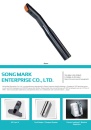 Cens.com CENS Buyer`s Digest AD SONG MARK ENTERPRISE CO., LTD.