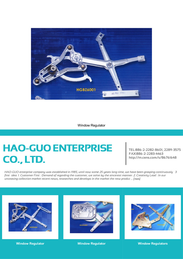 HAO-GUO ENTERPRISE CO., LTD.