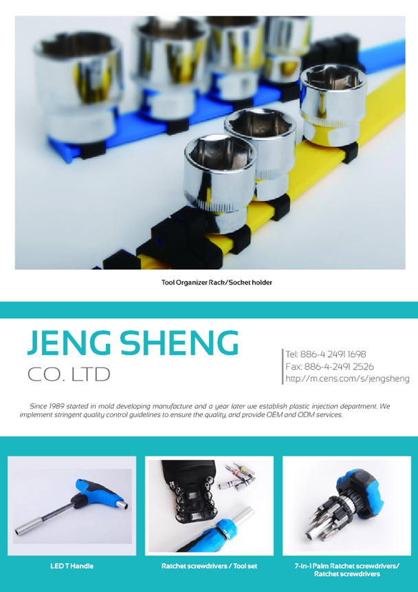JENG SHENG CO., LTD.