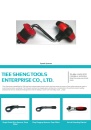 Cens.com CENS Buyer`s Digest AD TIEE SHENG TOOLS ENTERPRISE CO., LTD.