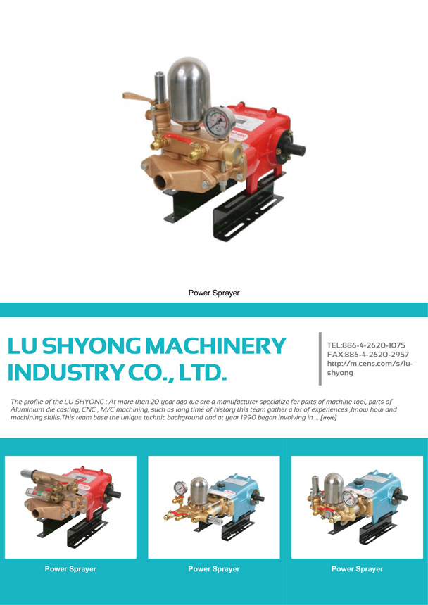 LU SHYONG MACHINERY INDUSTRY CO., LTD.