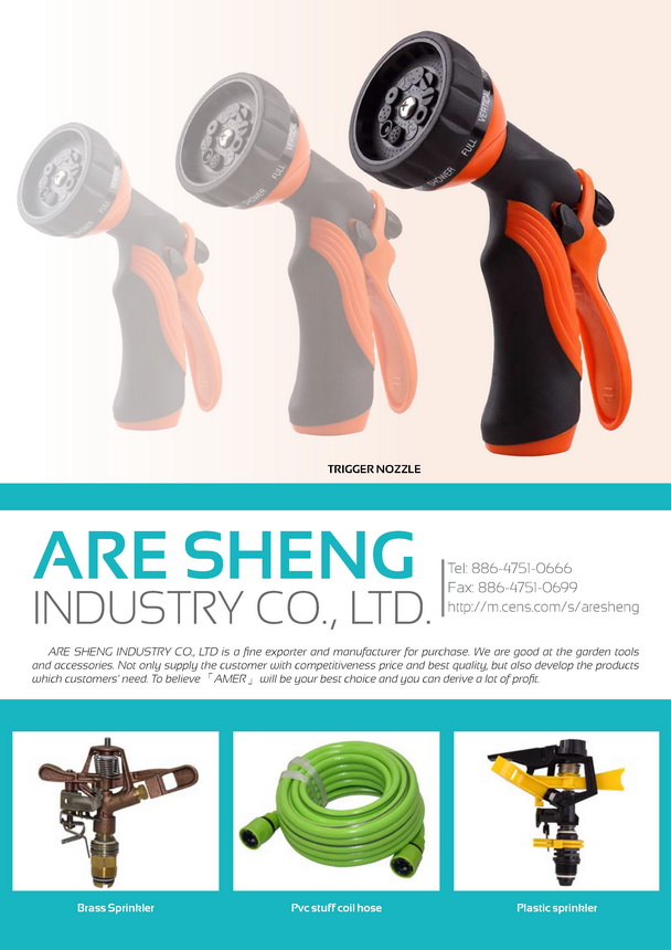 ARE SHENG INDUSTRY CO., LTD.