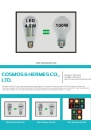 Cens.com CENS Buyer`s Digest AD COSMOS & HERMES CO., LTD.