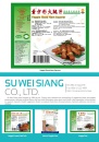 Cens.com CENS Buyer`s Digest AD SU WEI SIANG CO., LTD.  