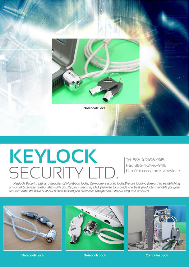 KEYLOCK SECURITY LTD.