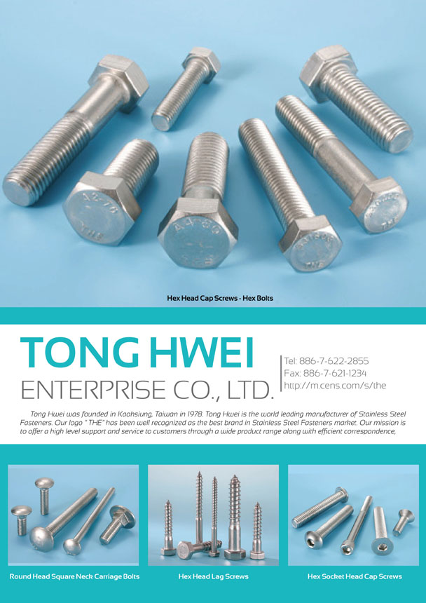 TONG HWEI ENTERPRISE CO., LTD.