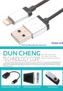 Cens.com CENS Buyer`s Digest AD DUN CHENG TECHNOLOGY CORP.