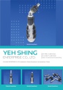 Cens.com CENS Buyer`s Digest AD YEH SHING ENTERPRISE CO., LTD.