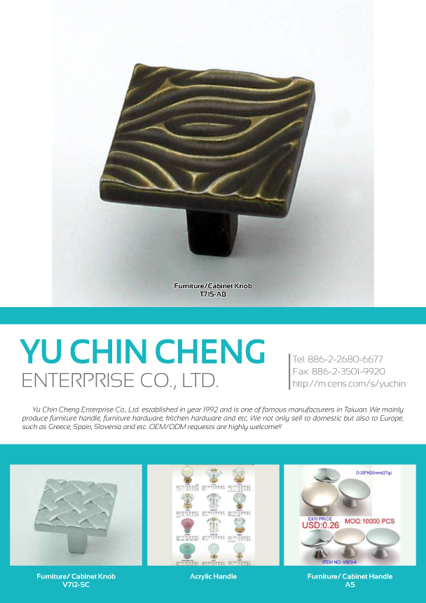 YU CHIN CHENG ENTERPRISE CO., LTD.