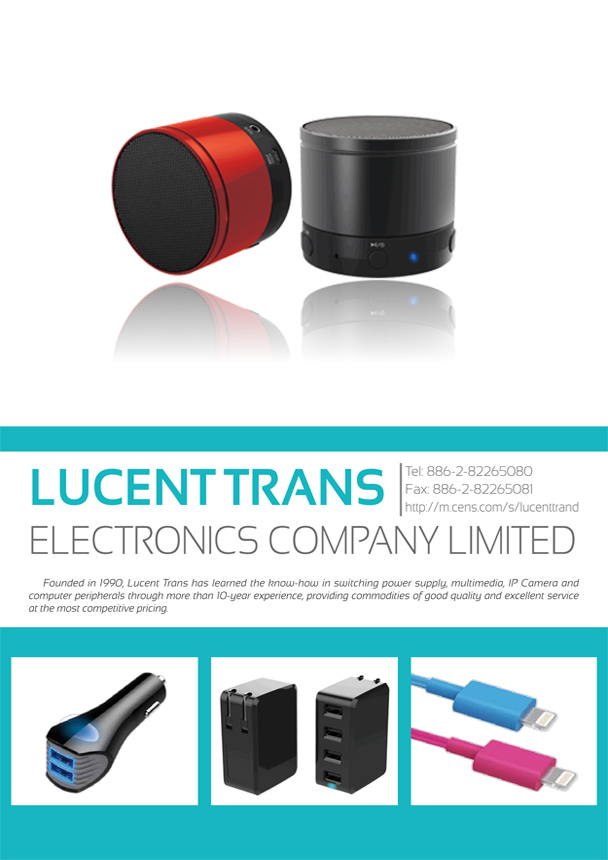 LUCENT TRAND ELECTRONICS COMPANY LIMITED
