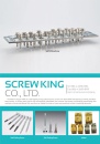 Cens.com CENS Buyer`s Digest AD SCREW KING CO., LTD.