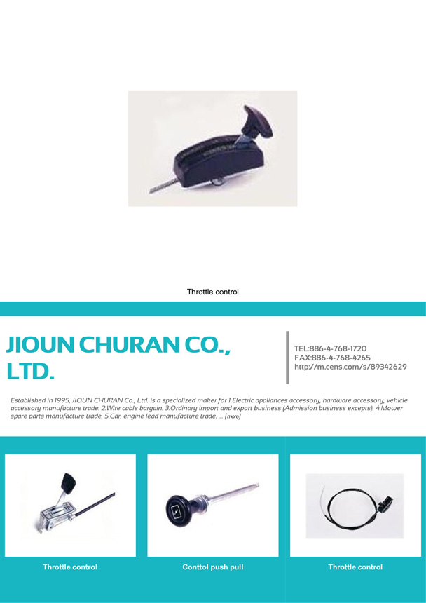 JIOUN CHURAN CO., LTD.