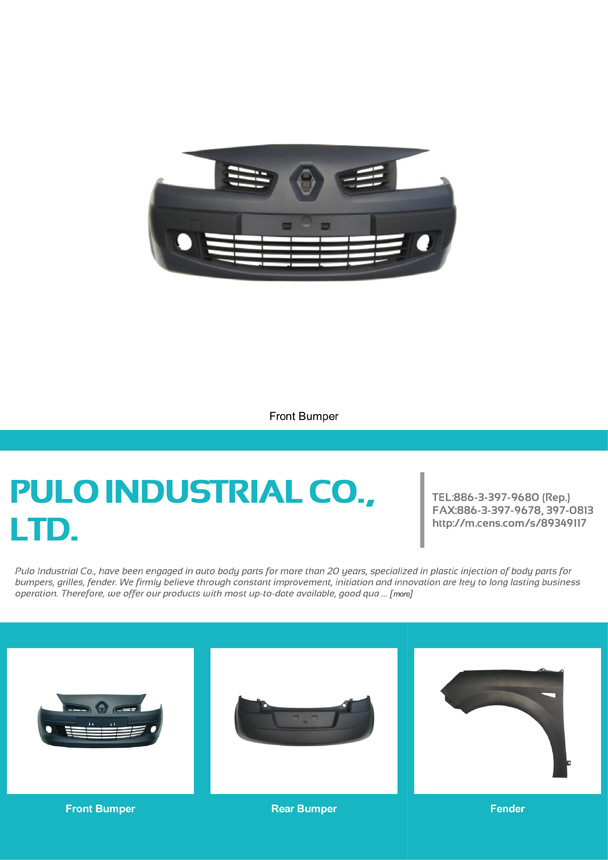 PULO INDUSTRIAL CO., LTD.