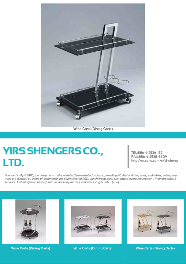 YIRS SHENGERS CO., LTD.