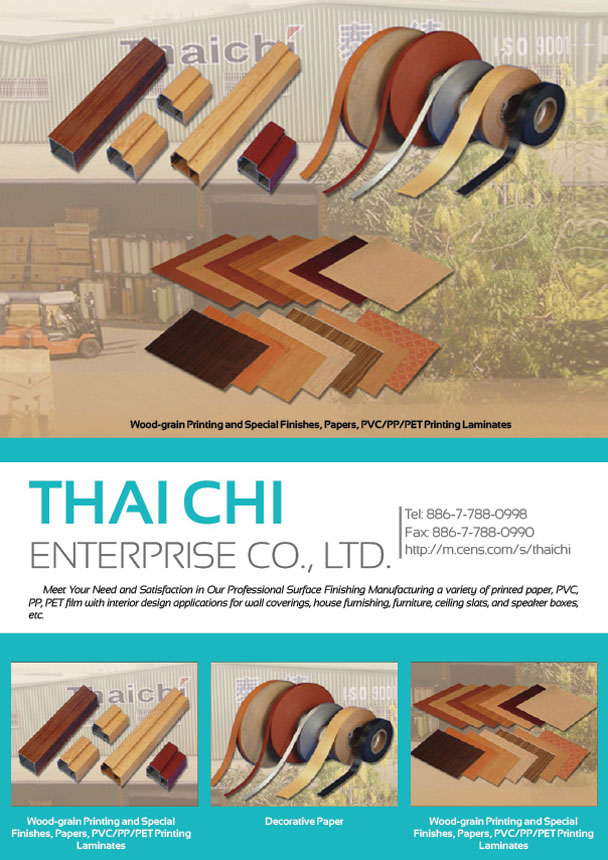 THAI CHI ENTERPRISE CO., LTD.