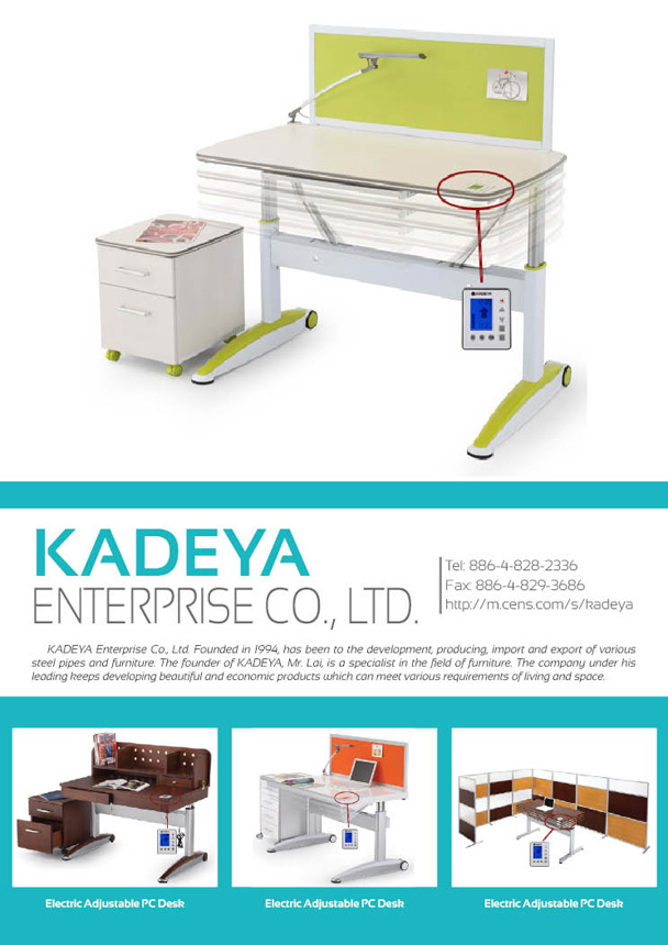 KADEYA ENTERPRISE CO., LTD.