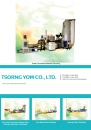 Cens.com CENS Buyer`s Digest AD TSORNG YOW CO., LTD.