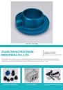 Cens.com CENS Buyer`s Digest AD JAAN CHENG PRECISION INDUSTRIAL CO., LTD.