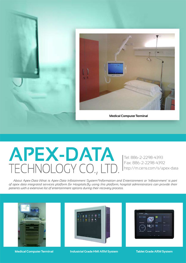 APEX-DATA TECHNOLOGY CO., LTD.