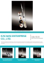 Cens.com CENS Buyer`s Digest AD KAE MAE ENTERPRISE CO., LTD.